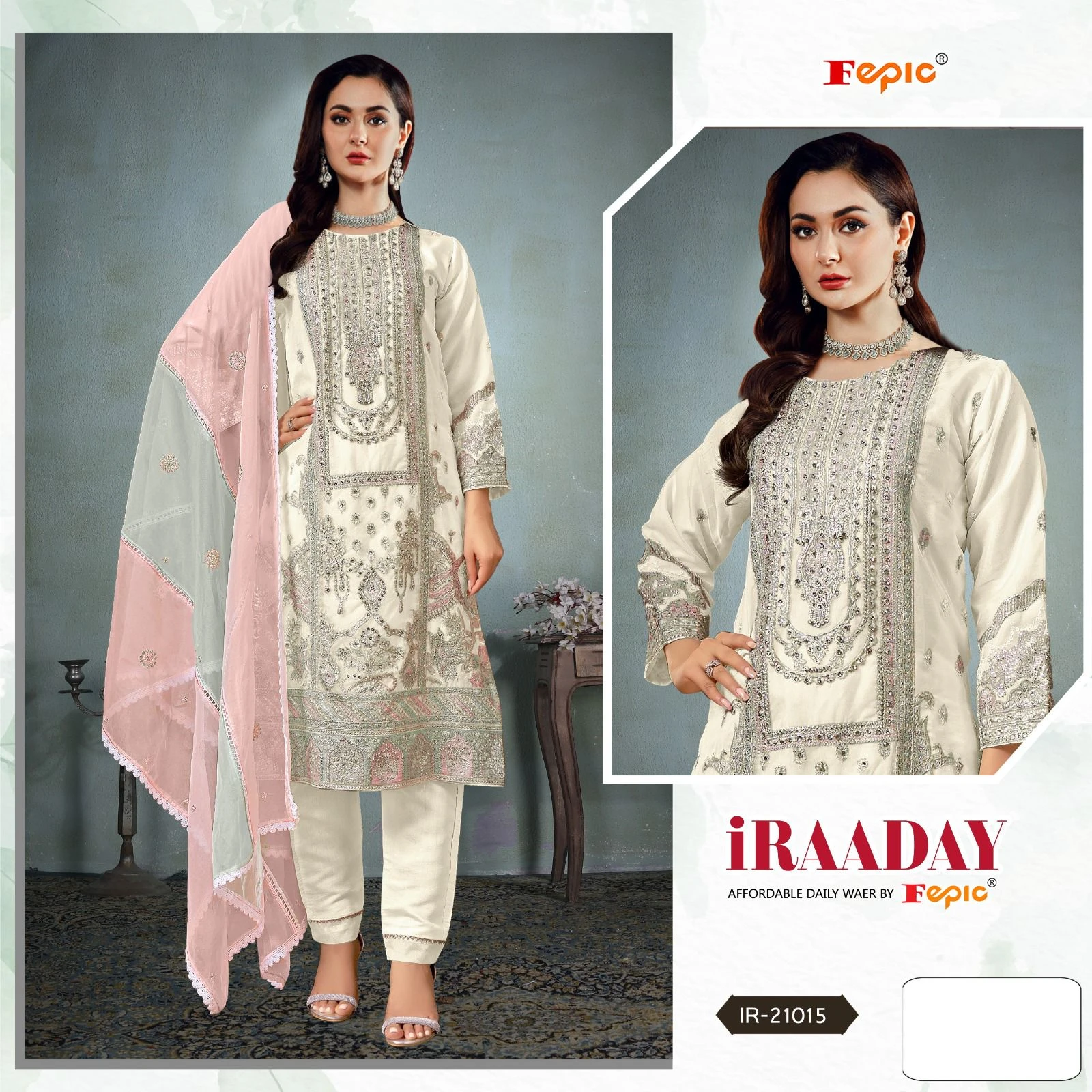 Fepic Ir 21015 Organza Wholesale Pakistani Salwar Suit Catalog — Wholesale Pakistani Suits, MPA wholesale from Surat - Gallery Image 6